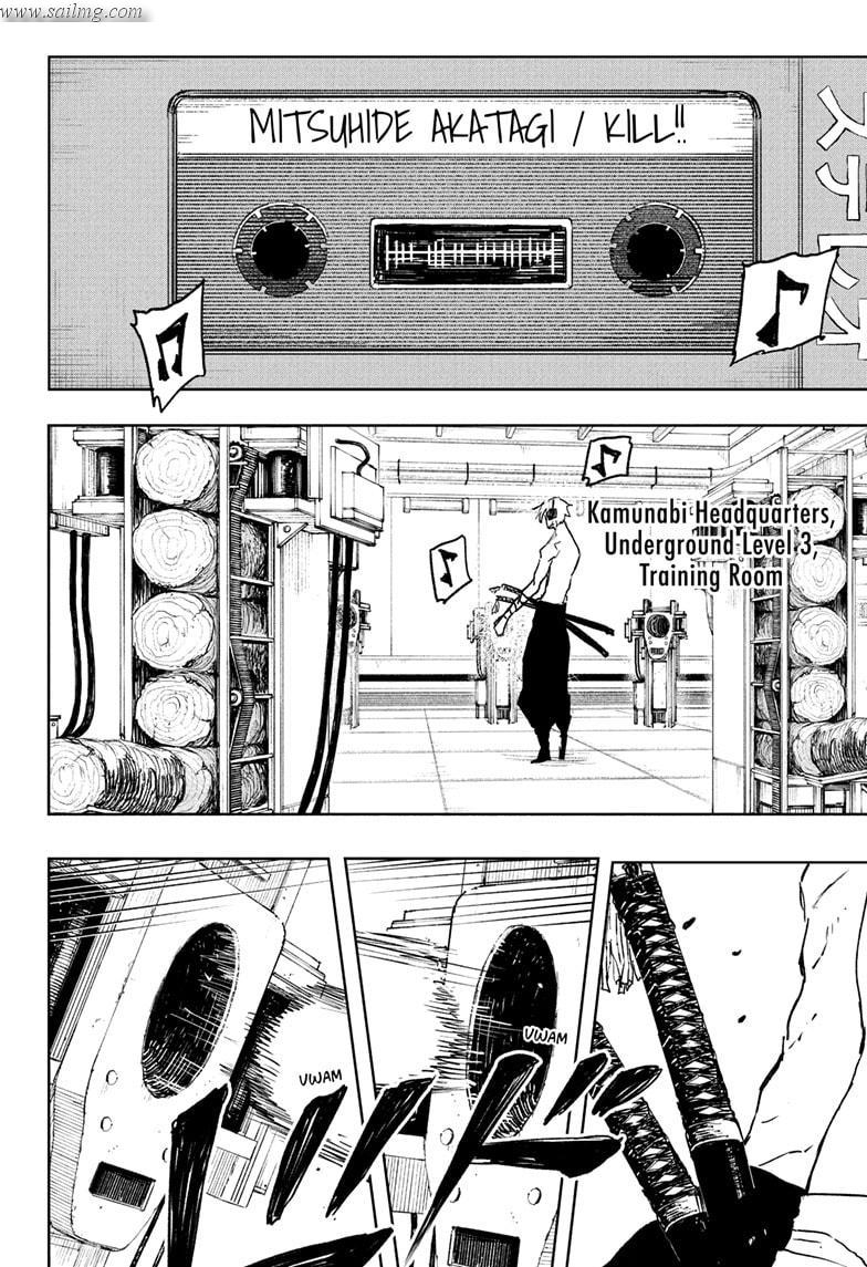 Read Kagura Bachi EN Manga Online