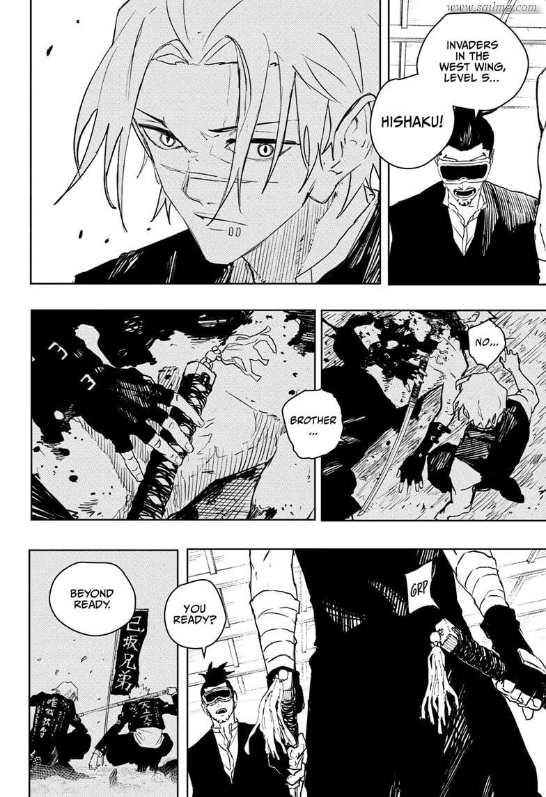Read Kagura Bachi EN Manga Online