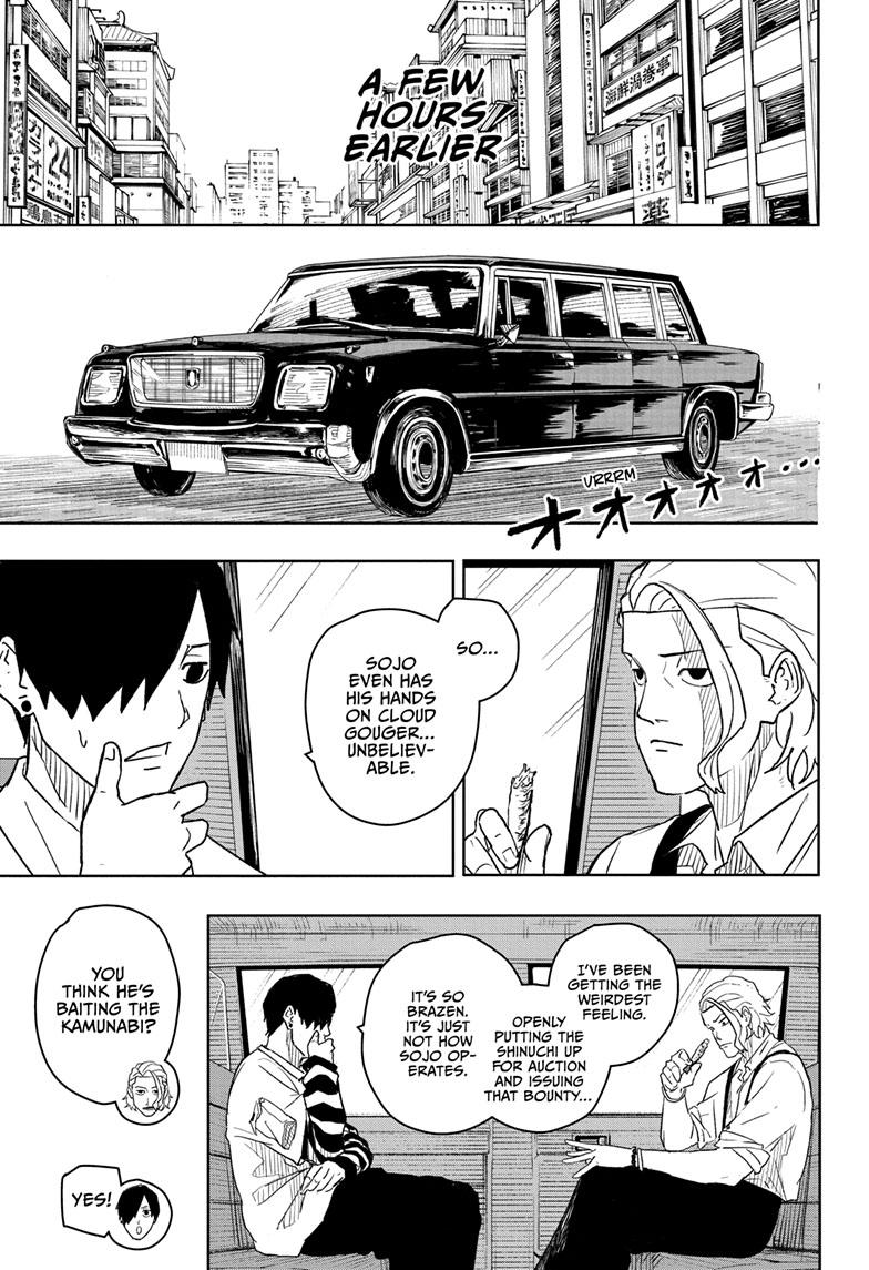 Read Kagura Bachi EN Manga Online