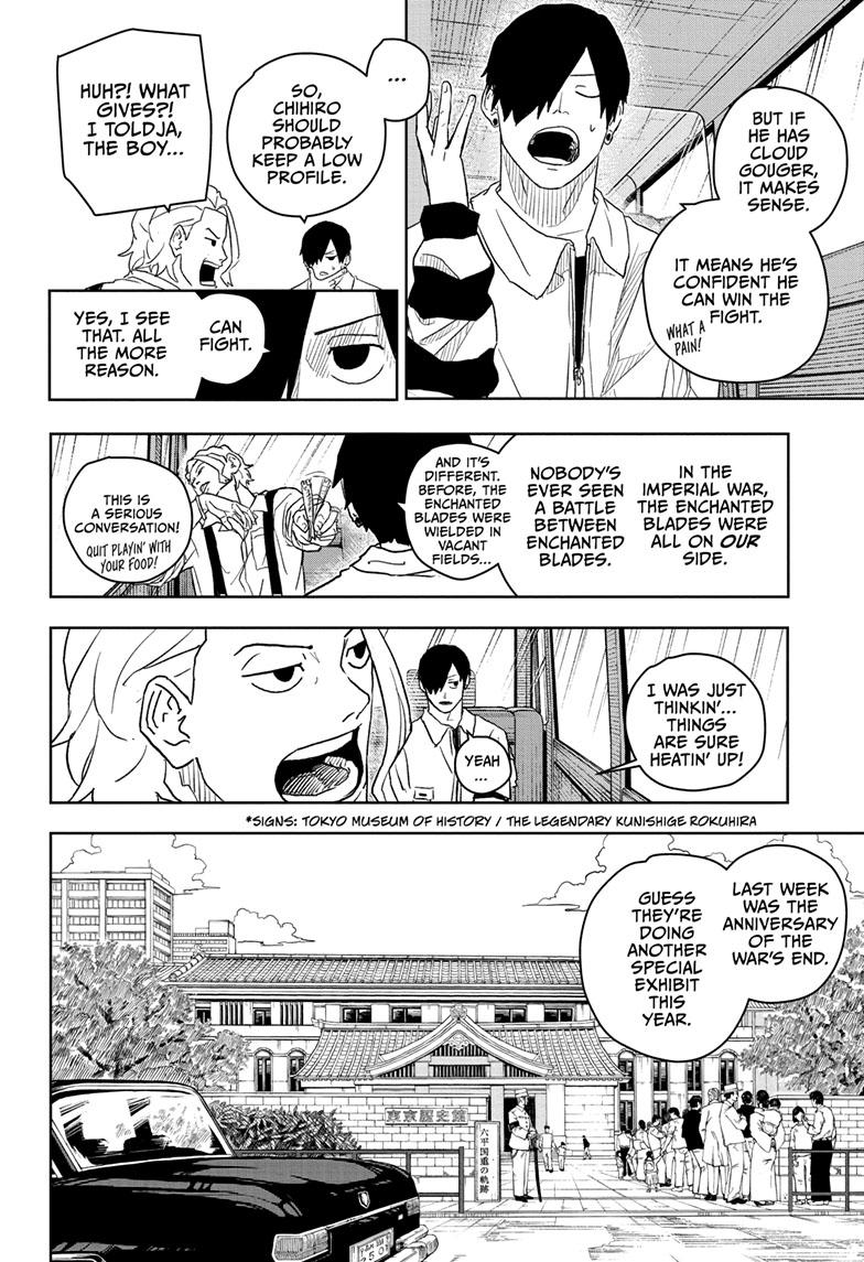 Read Kagura Bachi EN Manga Online
