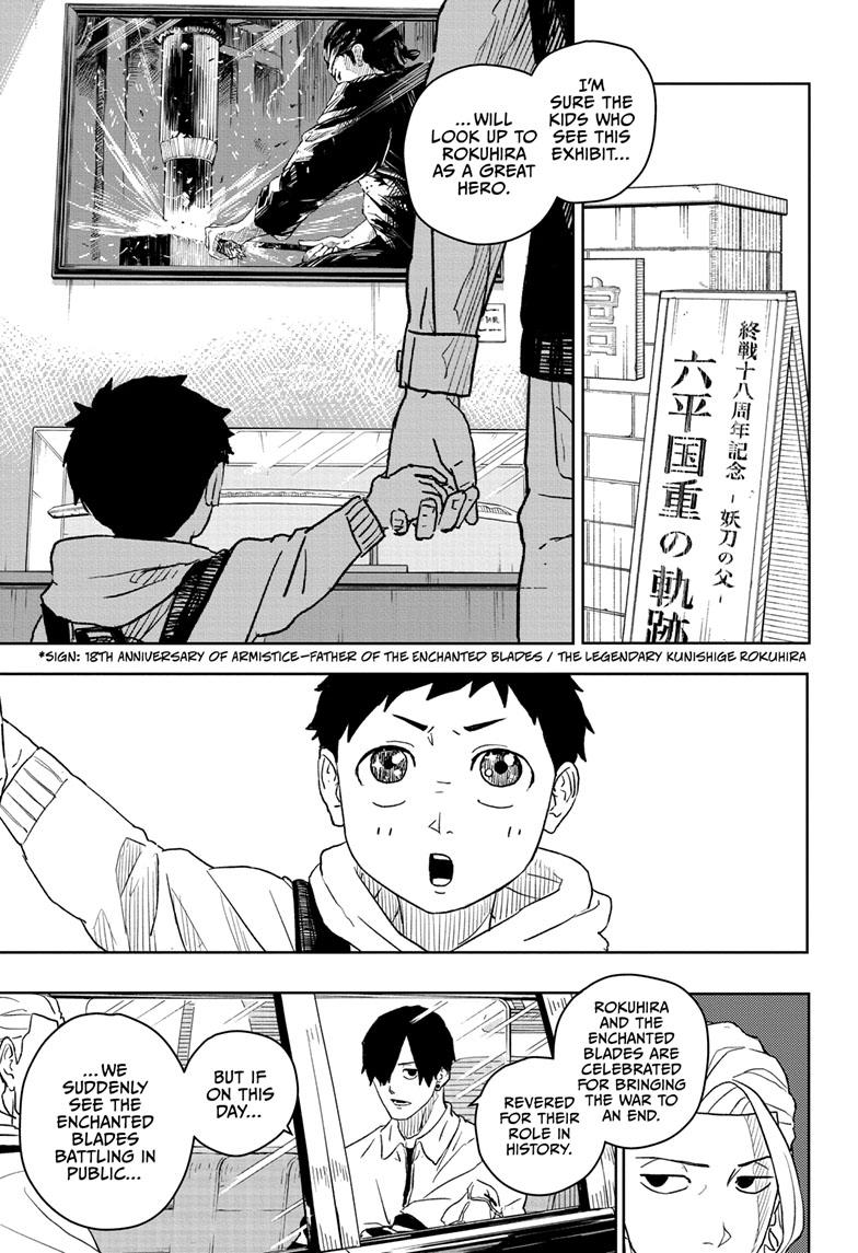 Read Kagura Bachi EN Manga Online