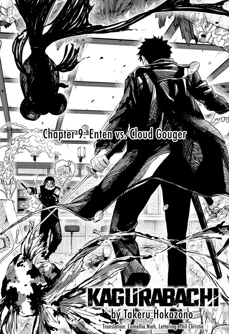 Read Kagura Bachi EN Manga Online