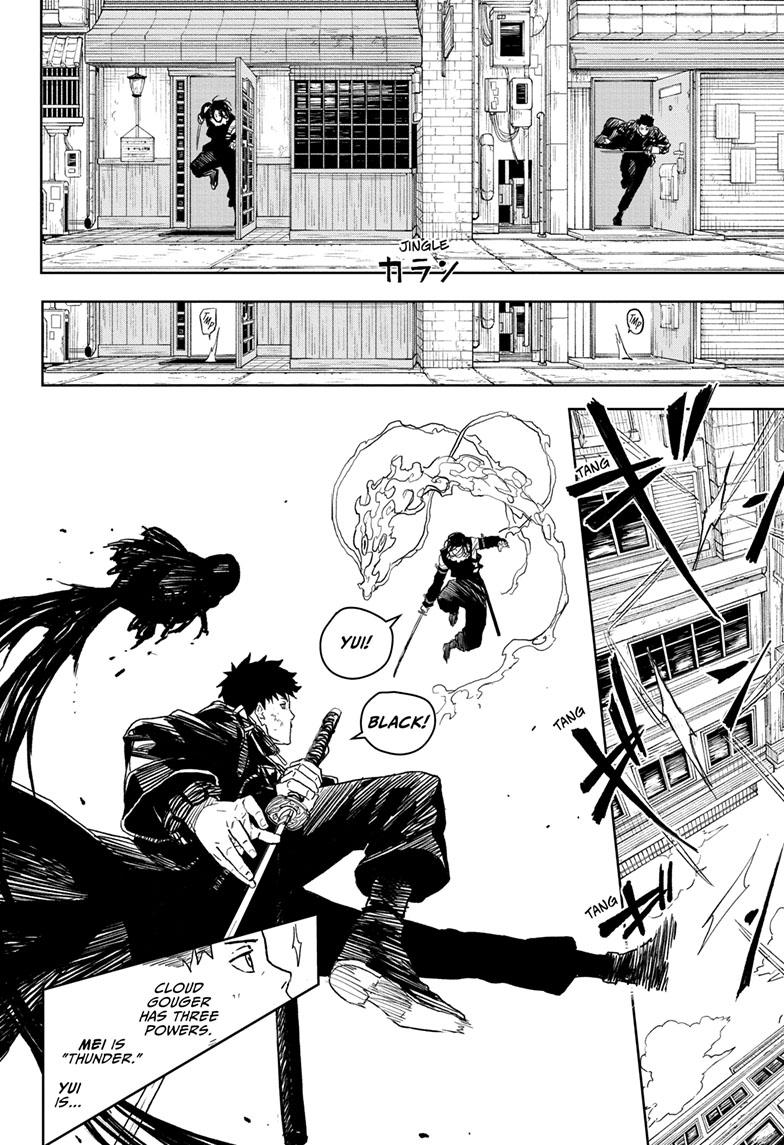 Read Kagura Bachi EN Manga Online