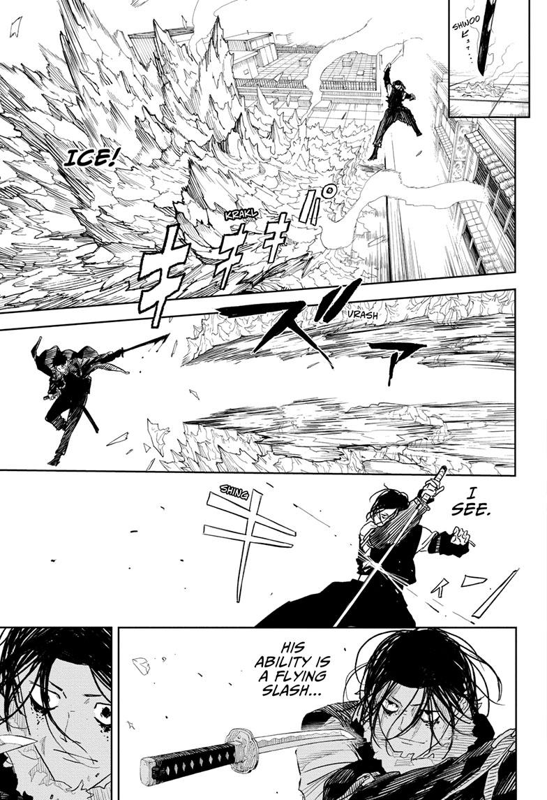 Read Kagura Bachi EN Manga Online