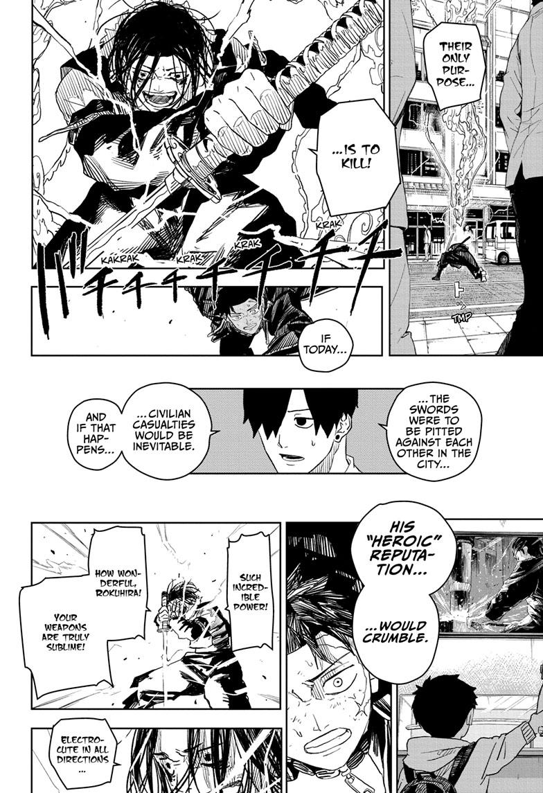 Read Kagura Bachi EN Manga Online