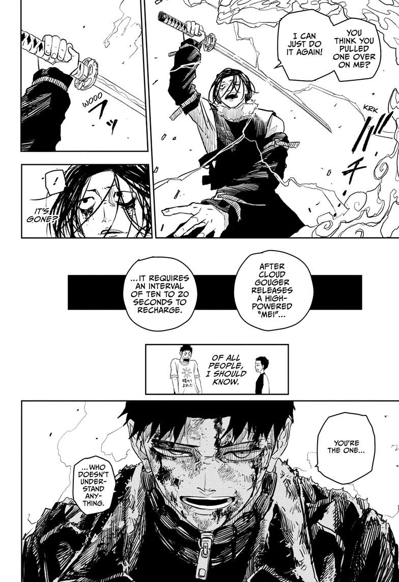 Read Kagura Bachi EN Manga Online