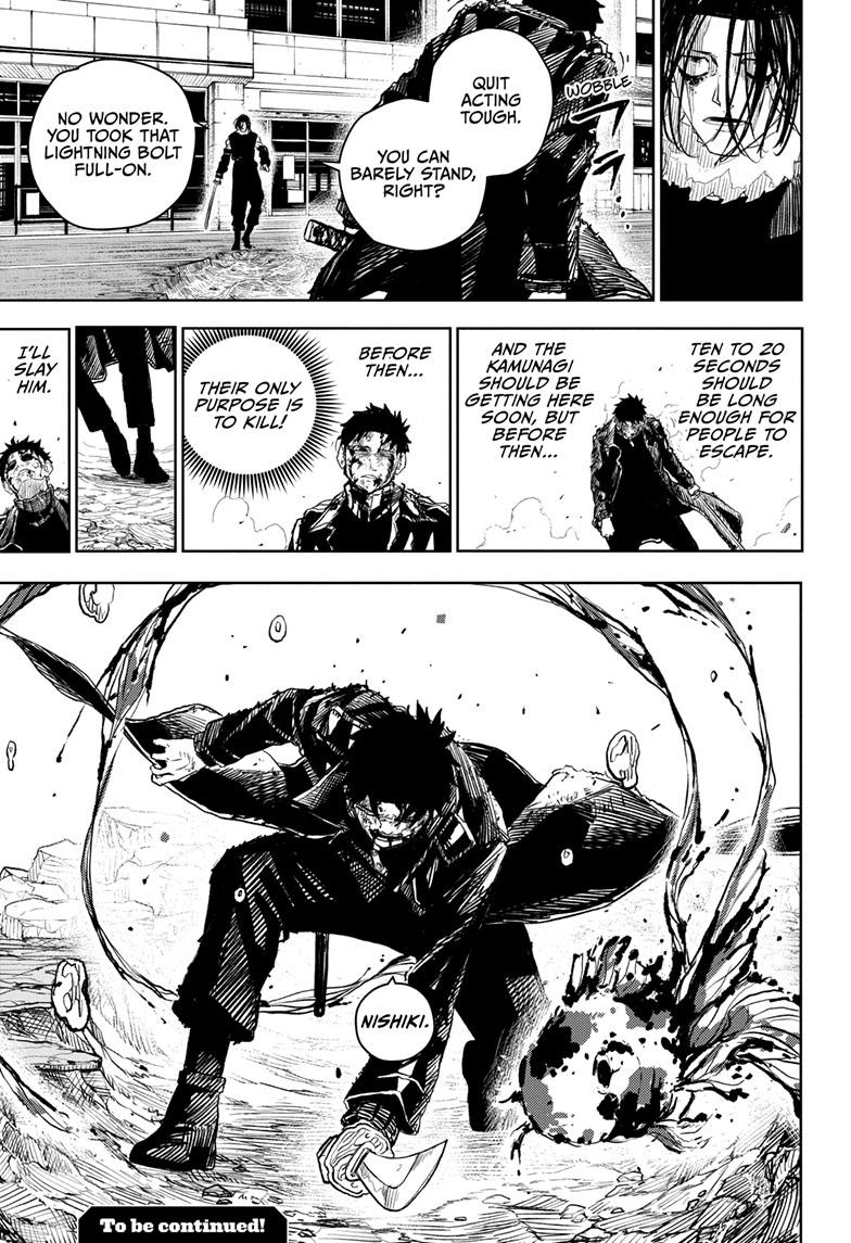 Read Kagura Bachi EN Manga Online