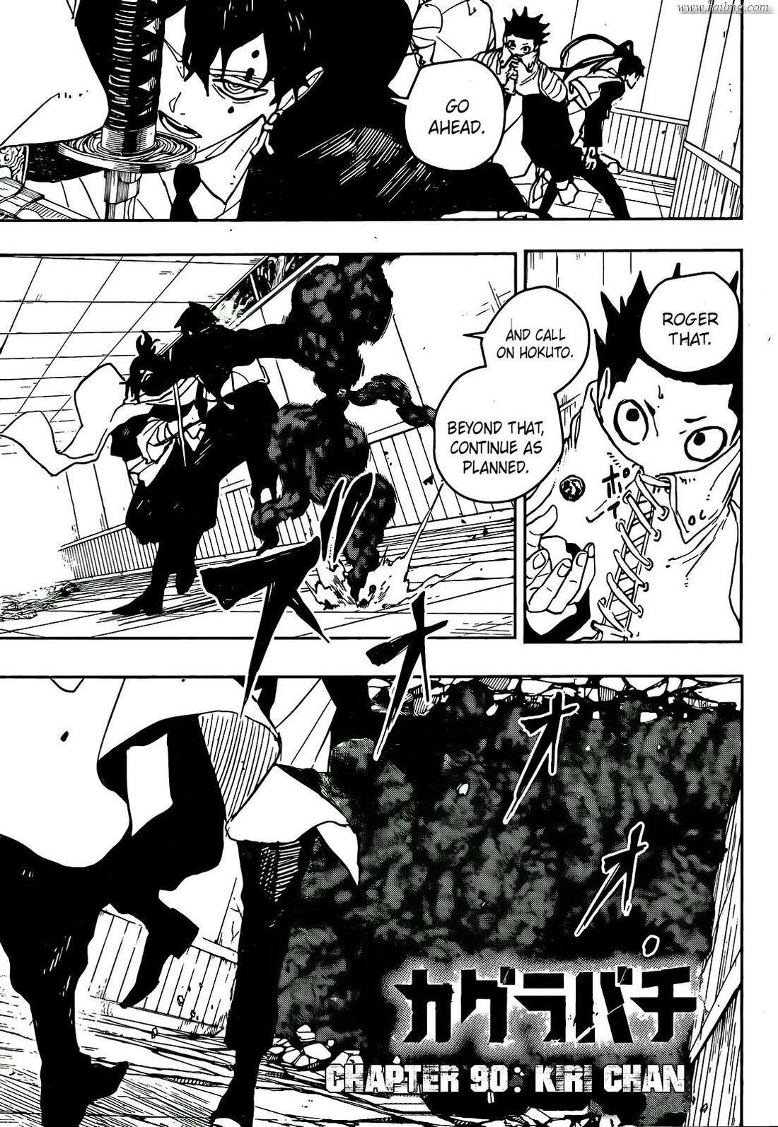 Read Kagura Bachi EN Manga Online