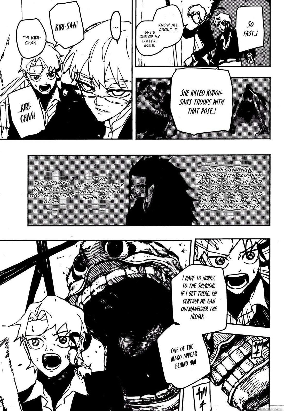 Read Kagura Bachi EN Manga Online