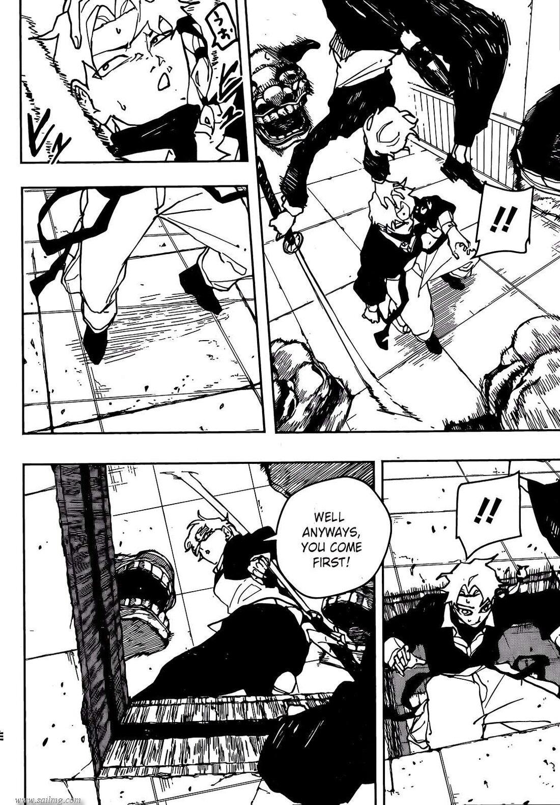 Read Kagura Bachi EN Manga Online
