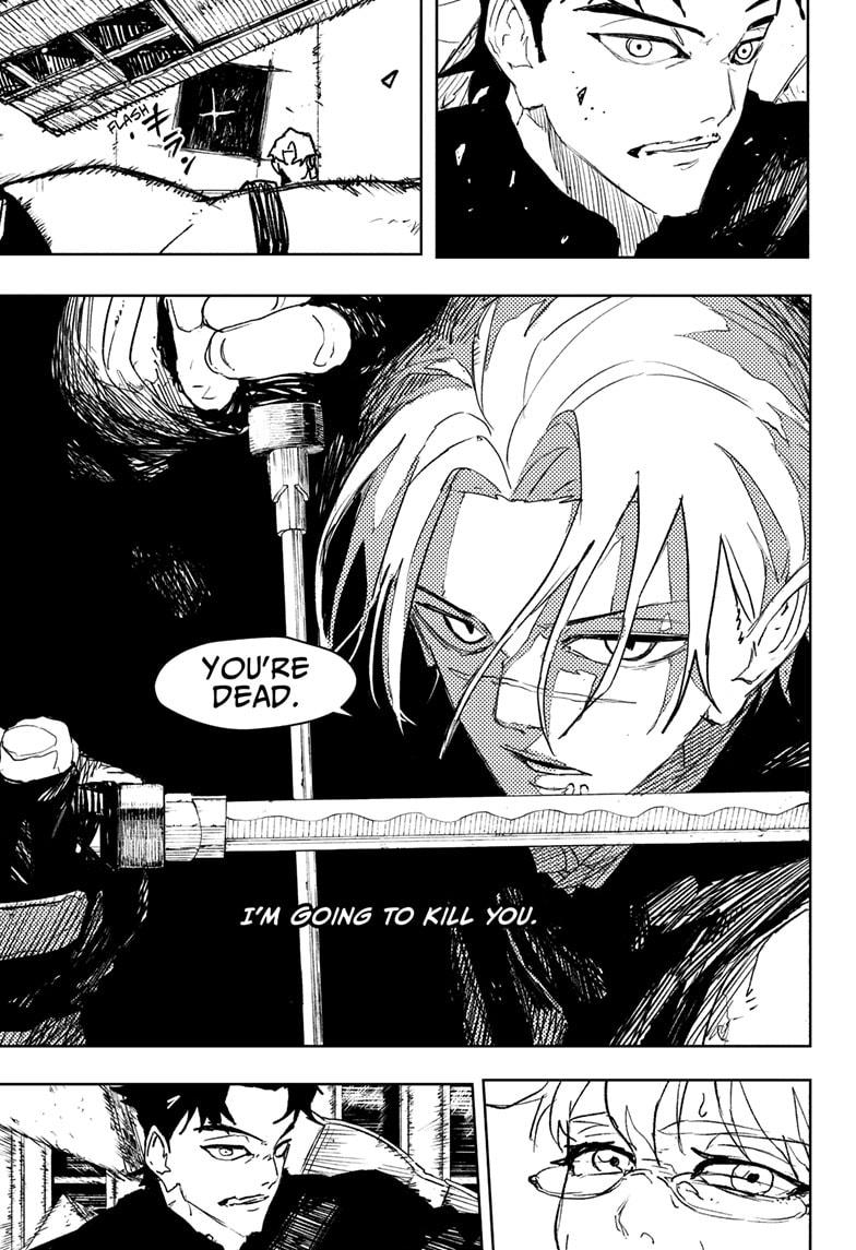 Read Kagura Bachi EN Manga Online