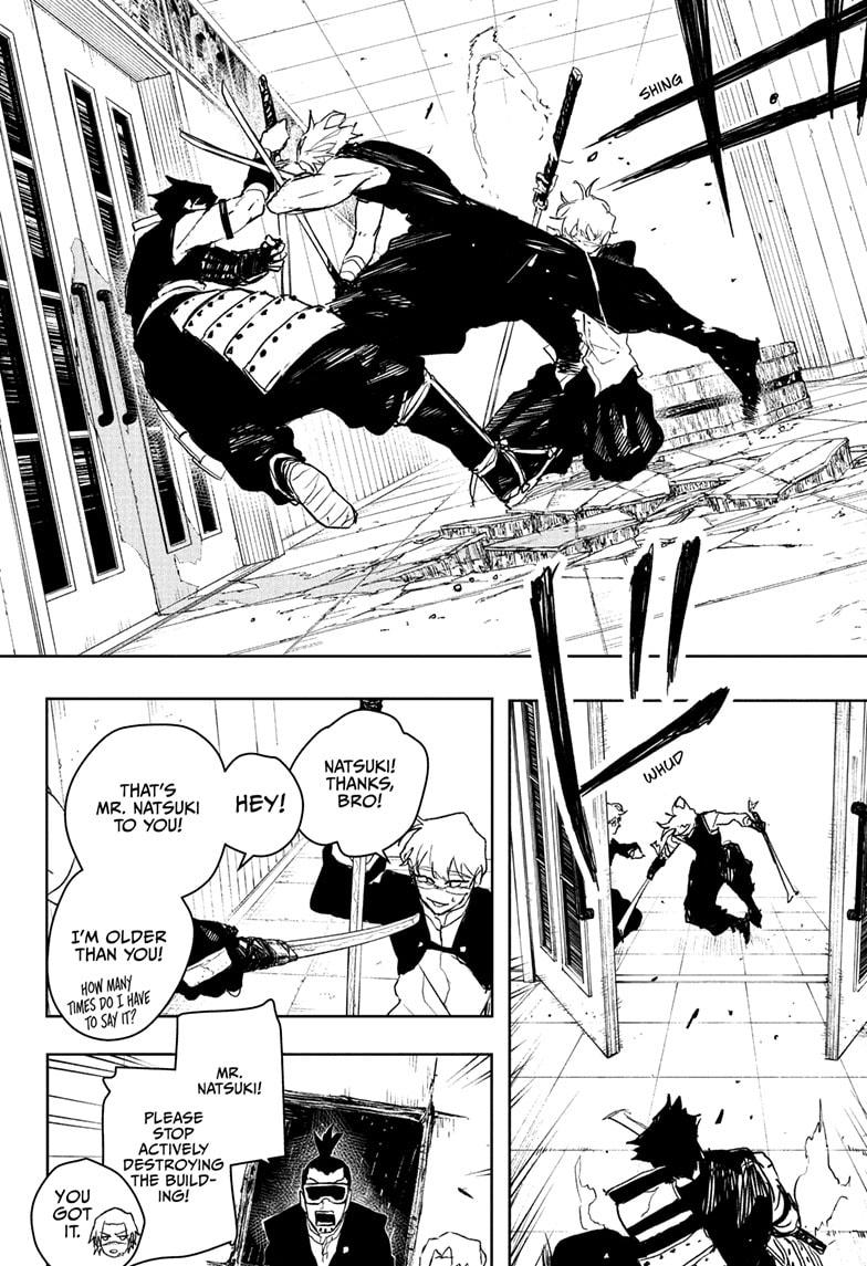 Read Kagura Bachi EN Manga Online