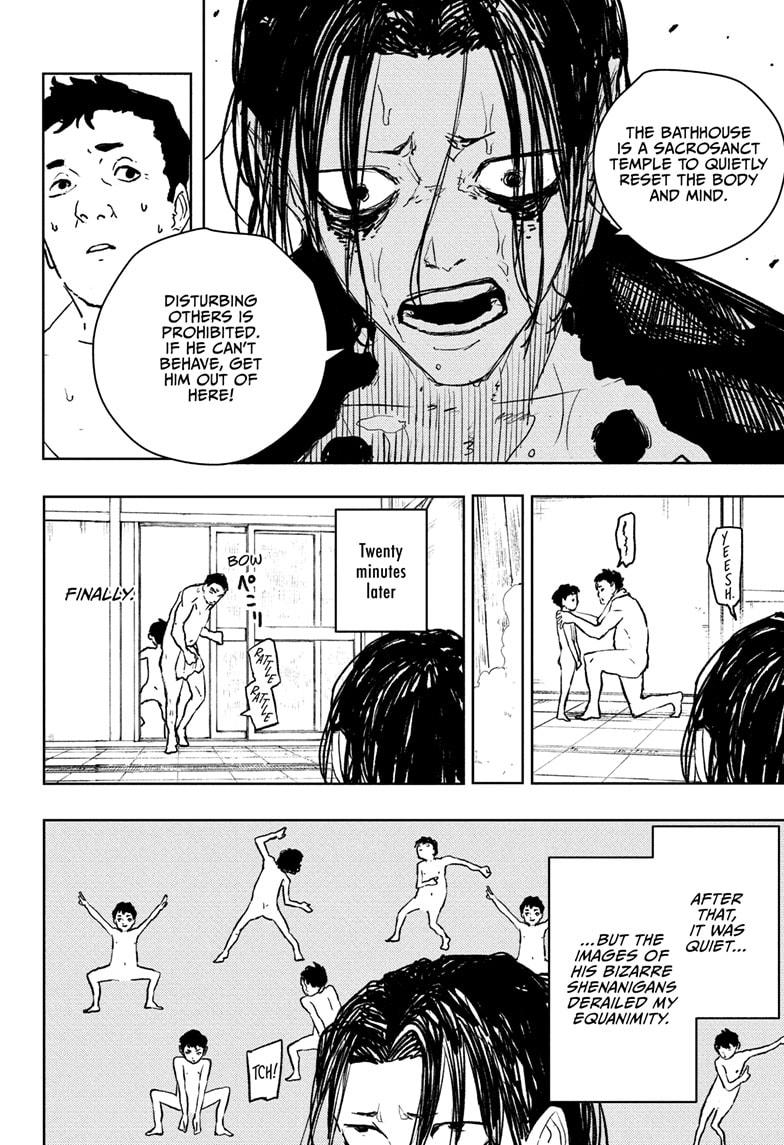 Read Kagura Bachi EN Manga Online