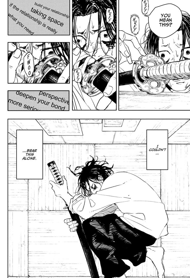 Read Kagura Bachi EN Manga Online