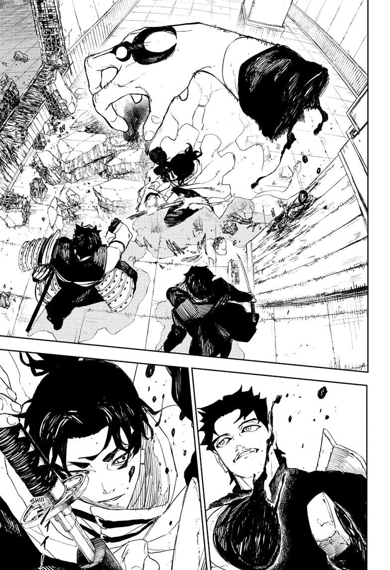 Read Kagura Bachi EN Manga Online