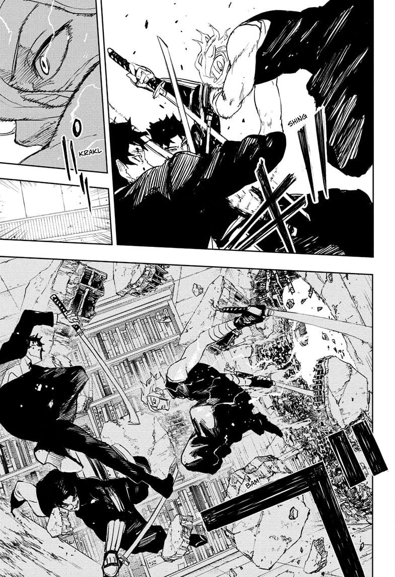 Read Kagura Bachi EN Manga Online