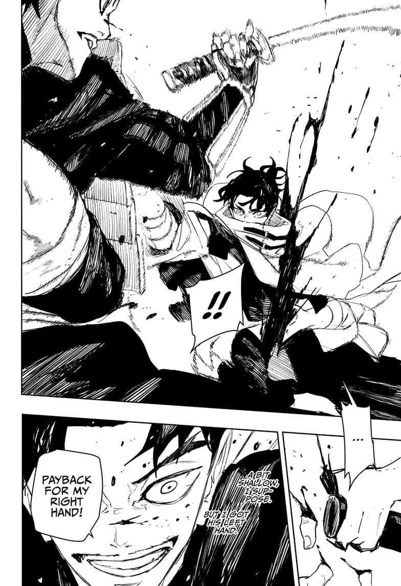 Read Kagura Bachi EN Manga Online