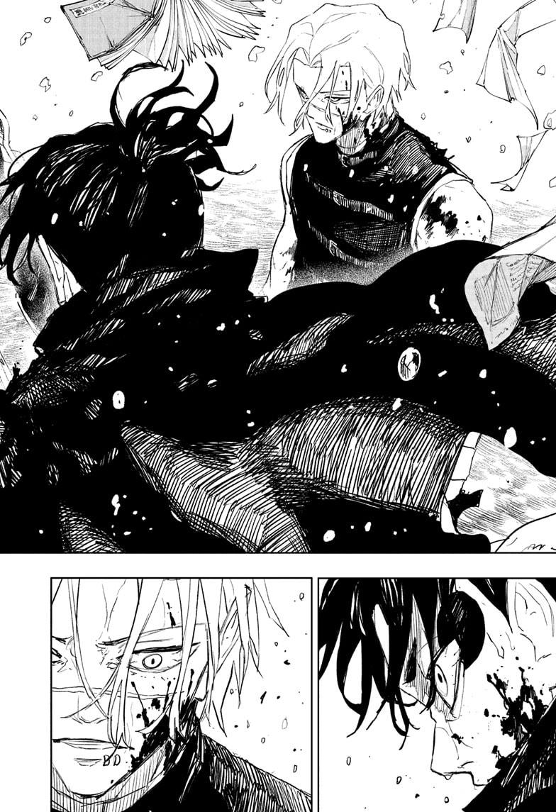 Read Kagura Bachi EN Manga Online