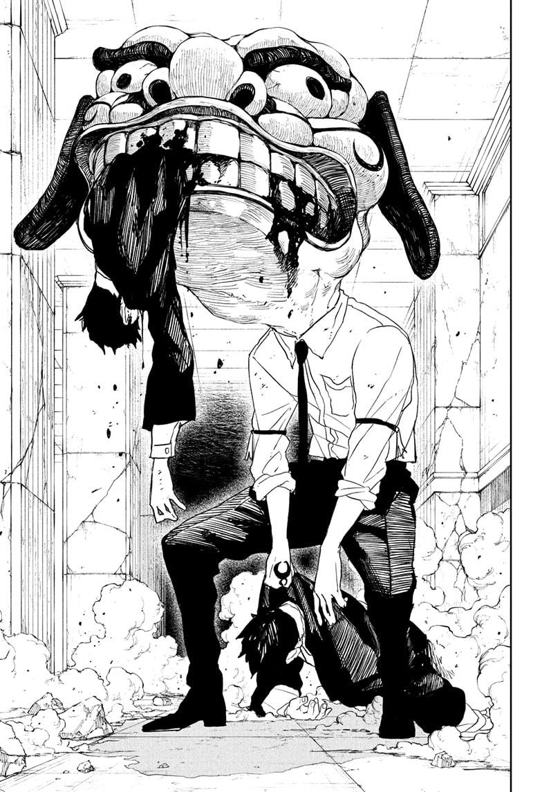 Read Kagura Bachi EN Manga Online