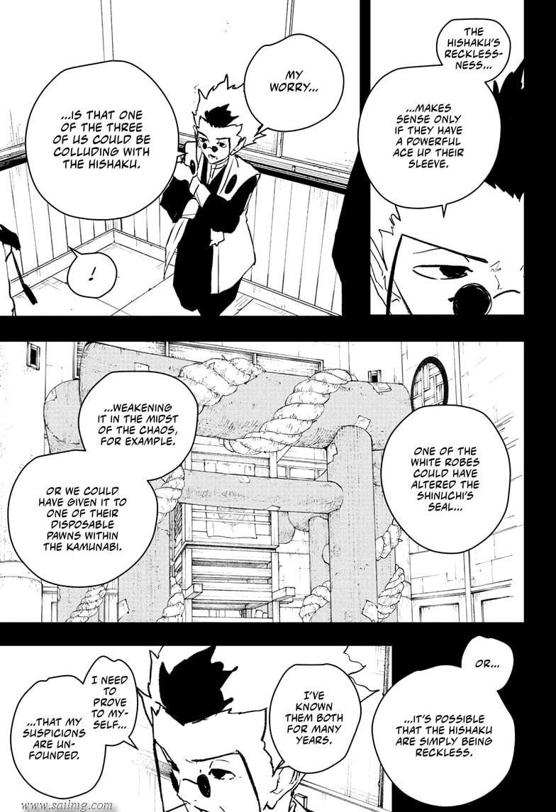 Read Kagura Bachi EN Manga Online