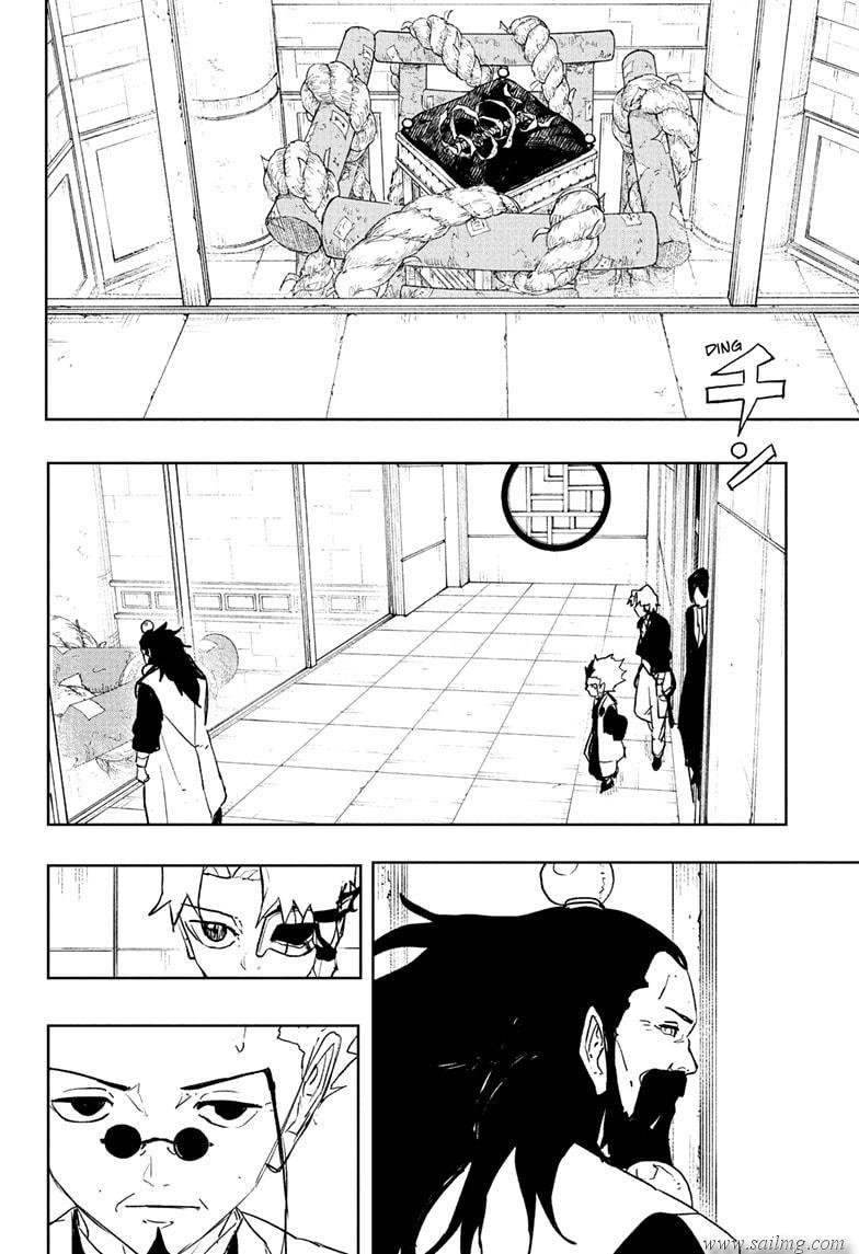 Read Kagura Bachi EN Manga Online