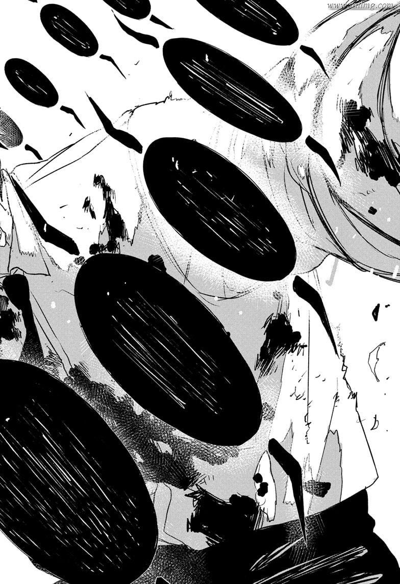 Read Kagura Bachi EN Manga Online