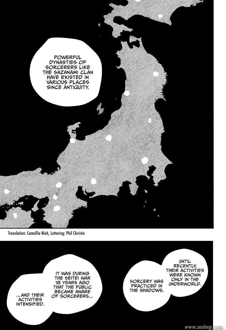 Read Kagura Bachi EN Manga Online