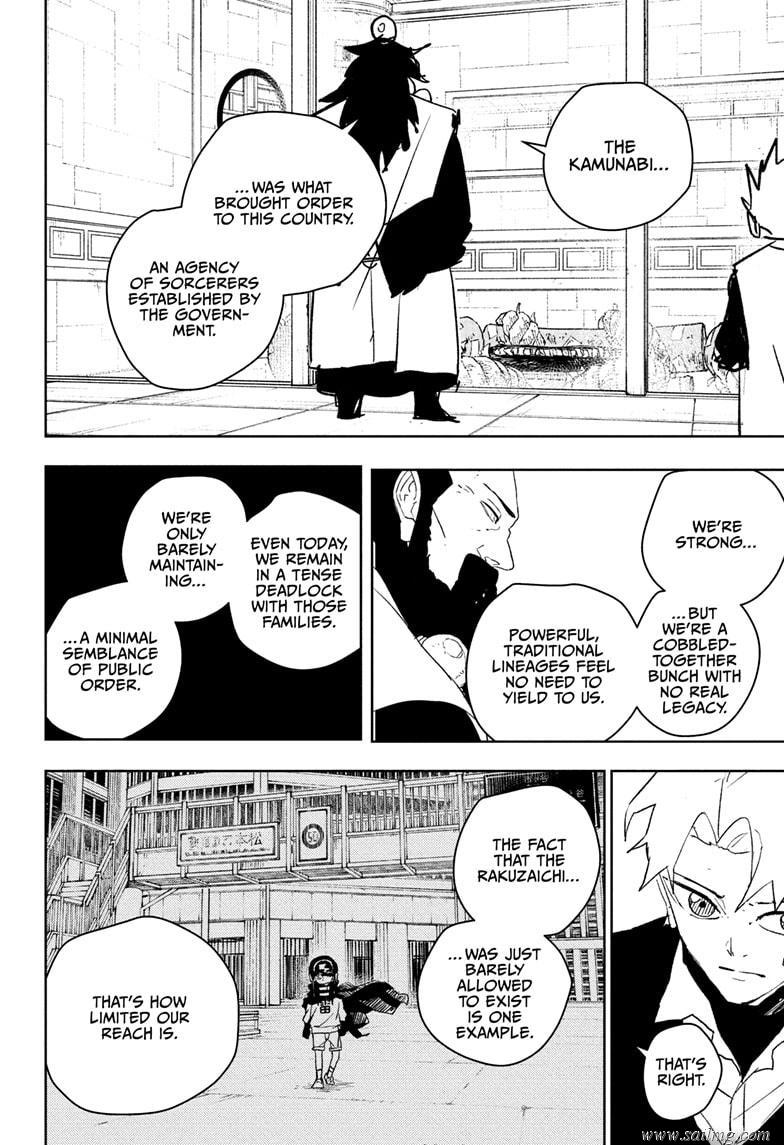 Read Kagura Bachi EN Manga Online