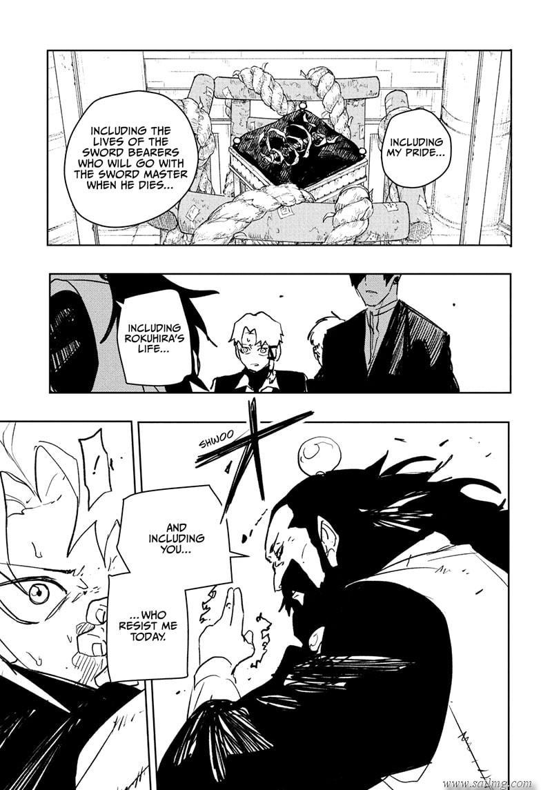 Read Kagura Bachi EN Manga Online