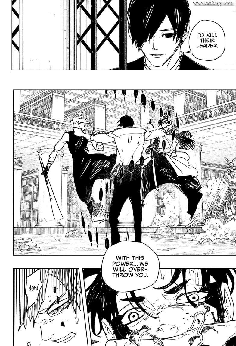 Read Kagura Bachi EN Manga Online