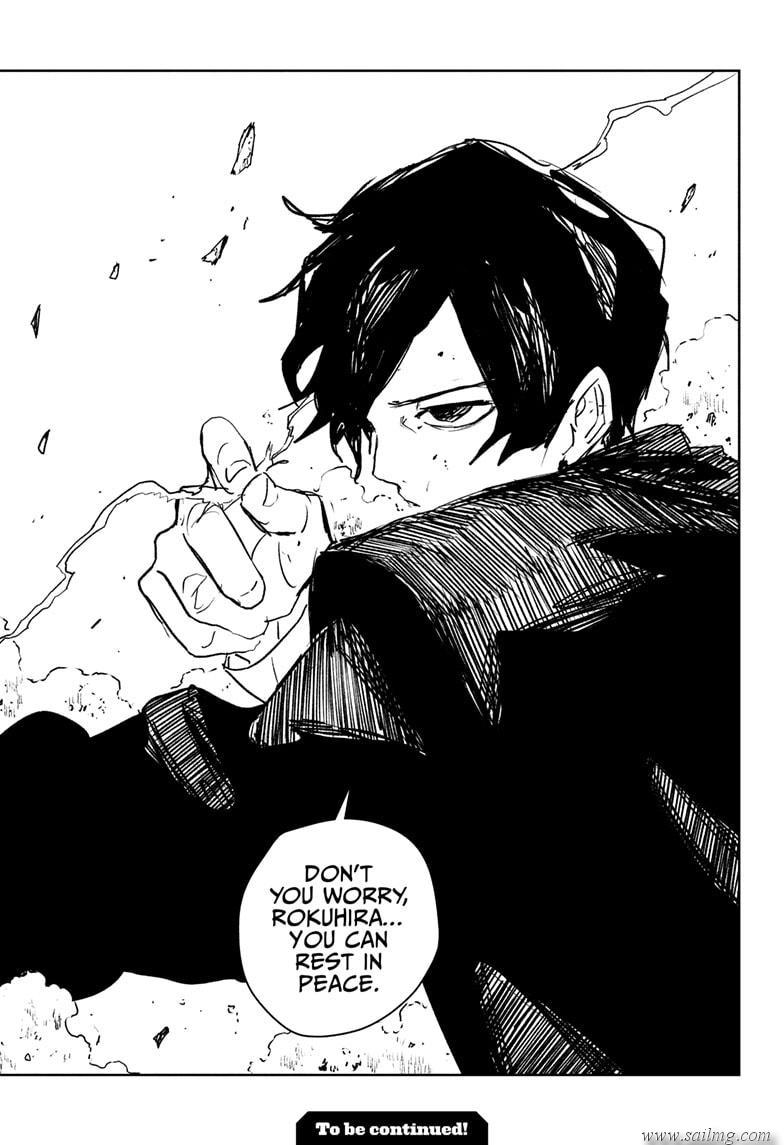 Read Kagura Bachi EN Manga Online