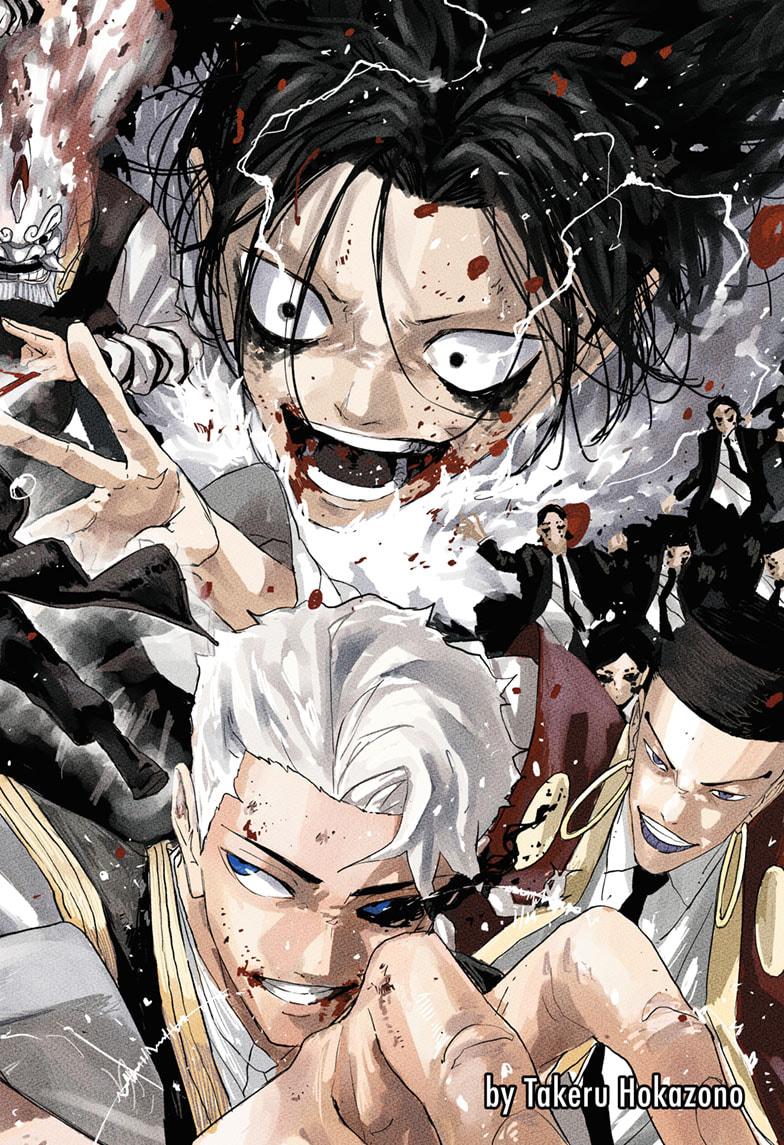 Read Kagura Bachi EN Manga Online