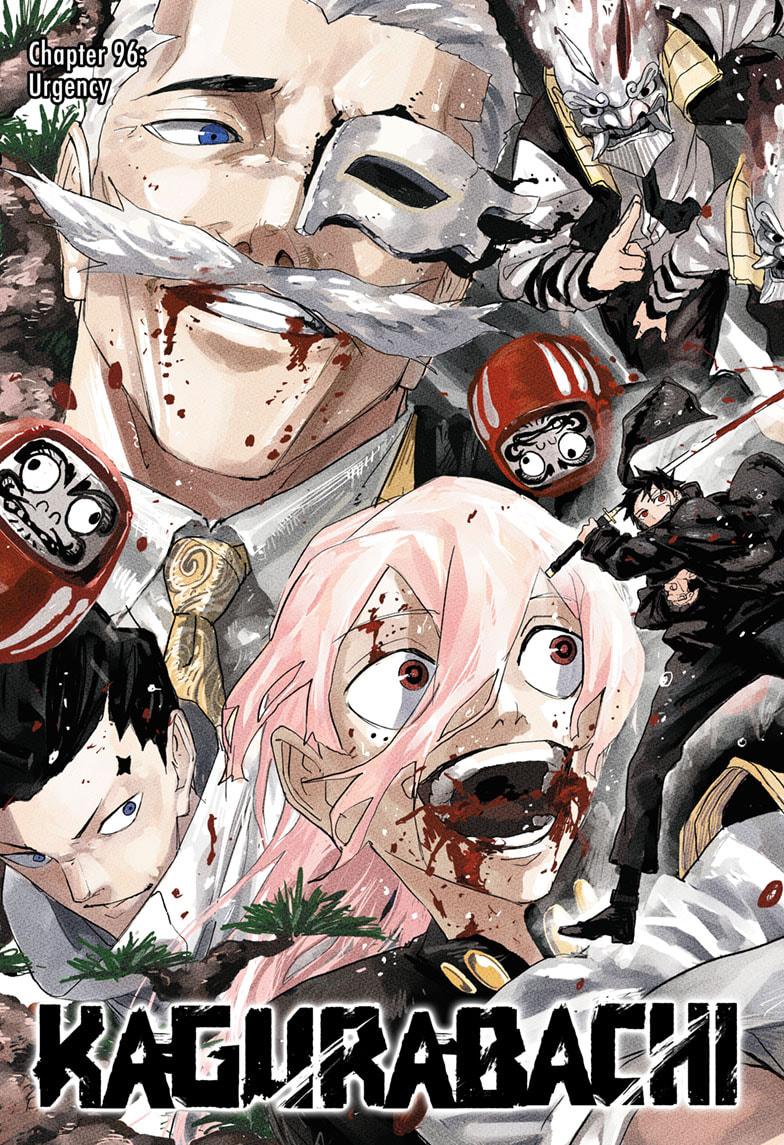 Read Kagura Bachi EN Manga Online