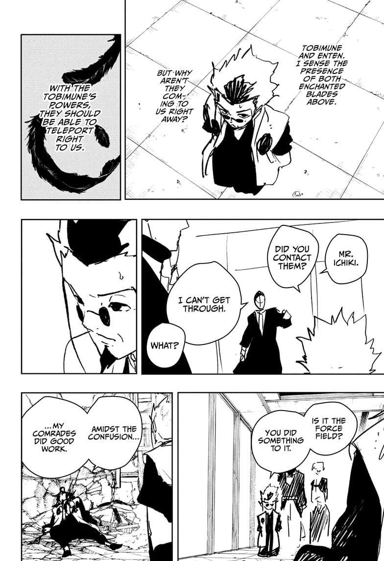 Read Kagura Bachi EN Manga Online