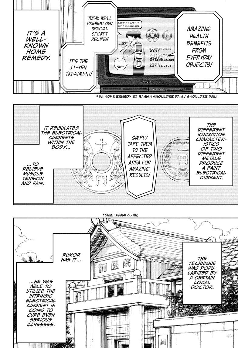 Read Kagura Bachi EN Manga Online