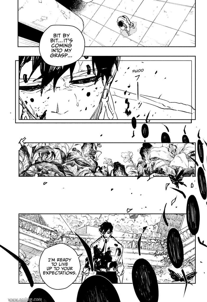 Read Kagura Bachi EN Manga Online