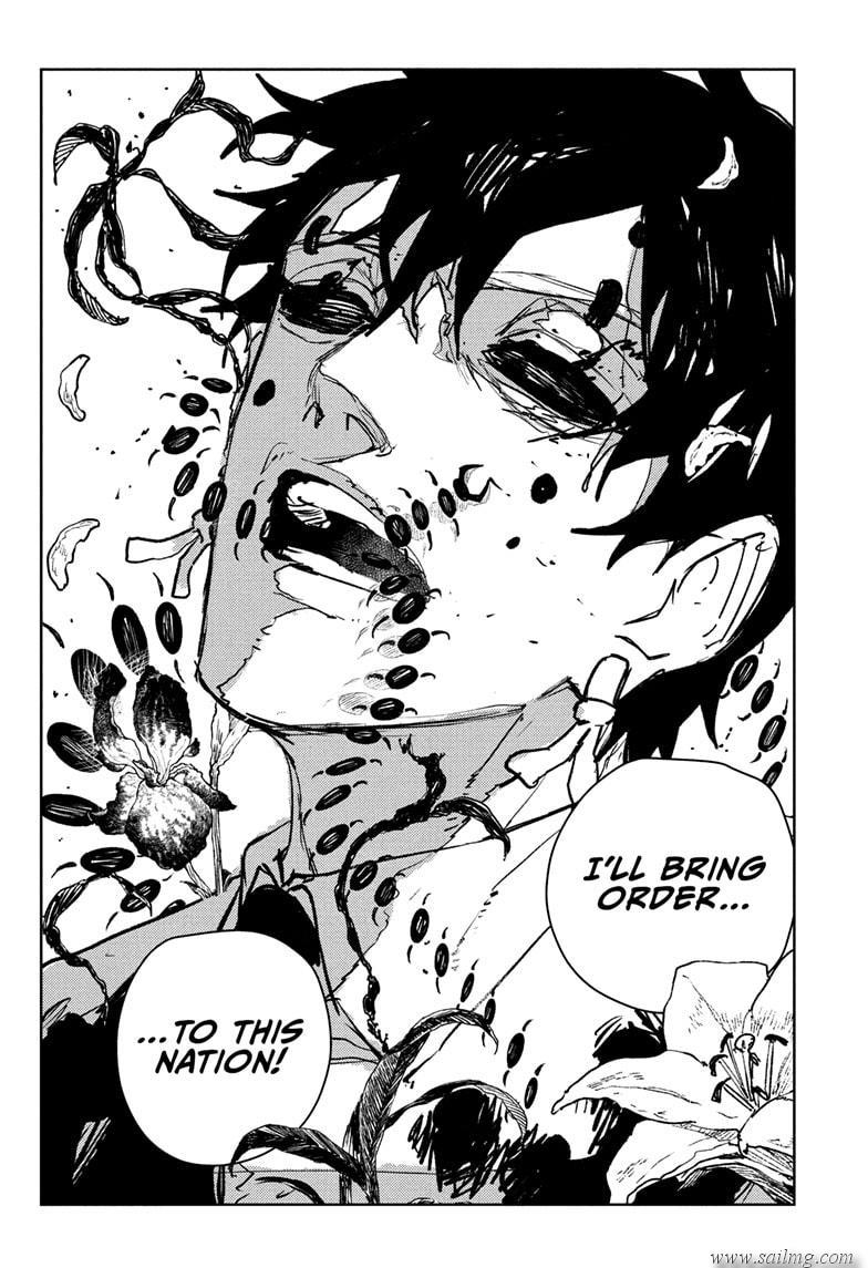 Read Kagura Bachi EN Manga Online