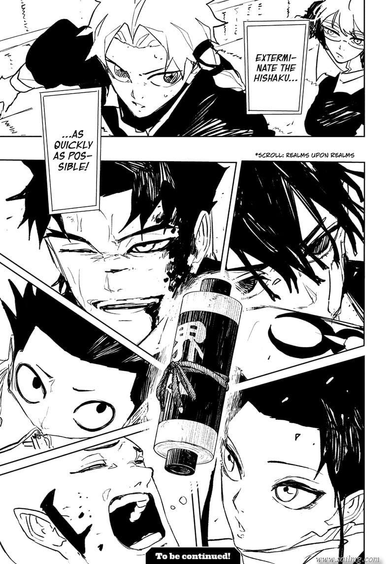 Read Kagura Bachi EN Manga Online