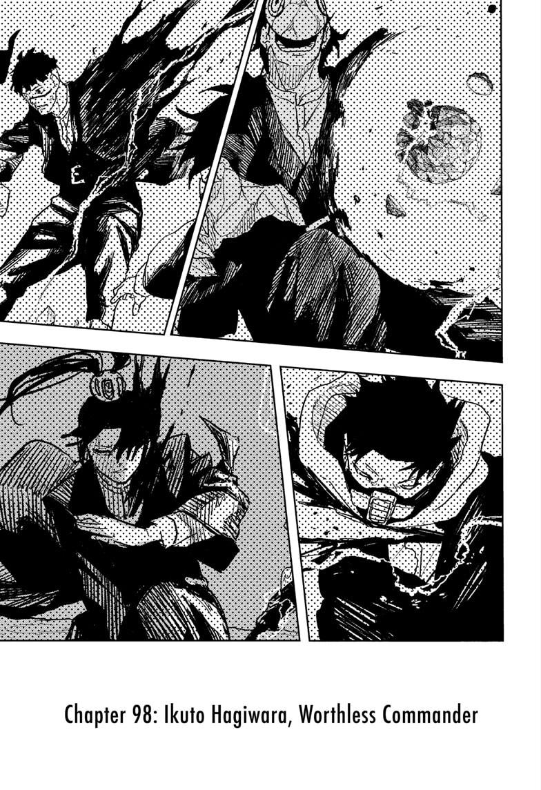 Read Kagura Bachi EN Manga Online