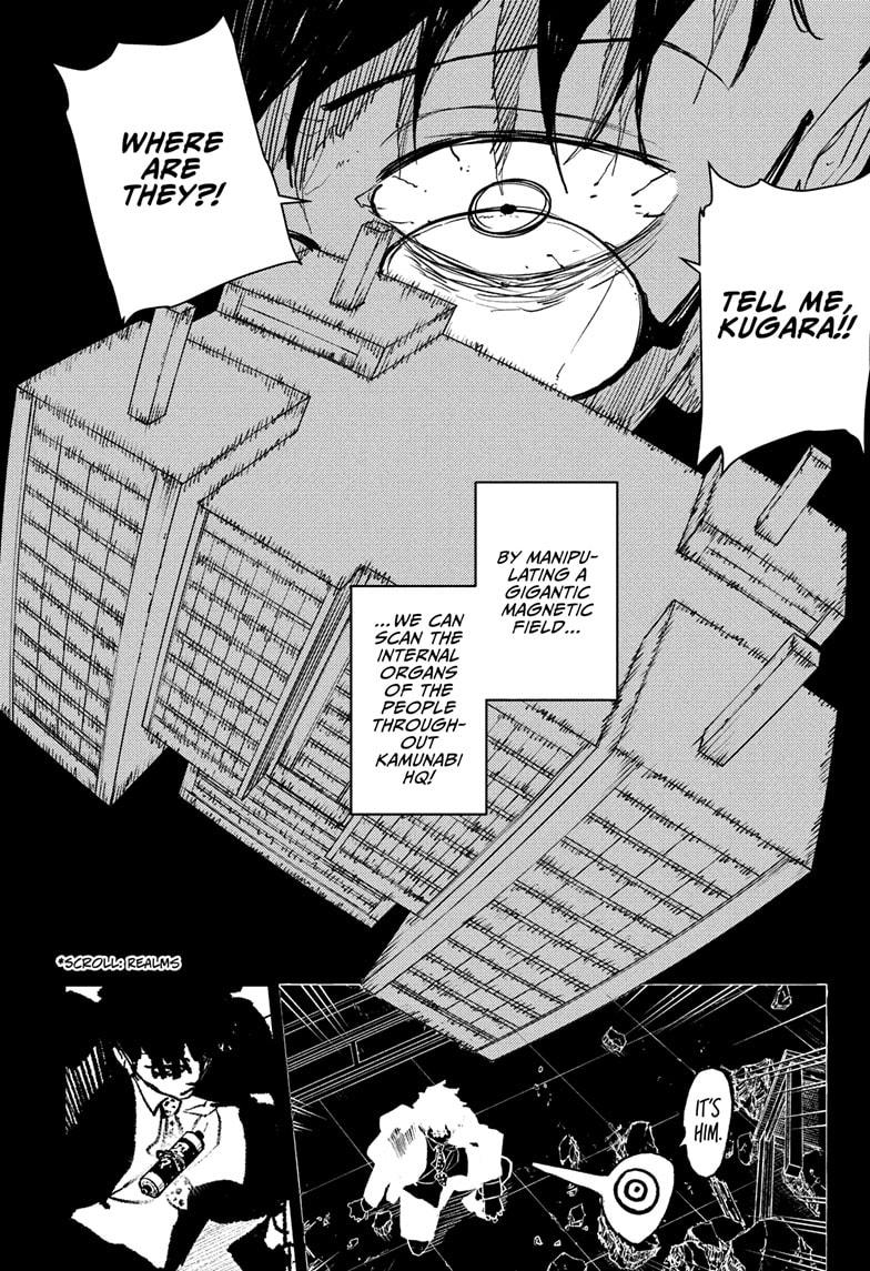 Read Kagura Bachi EN Manga Online