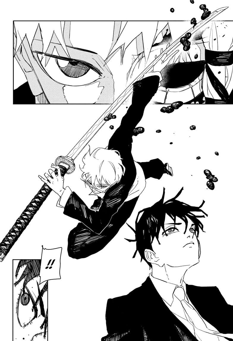 Read Kagura Bachi EN Manga Online