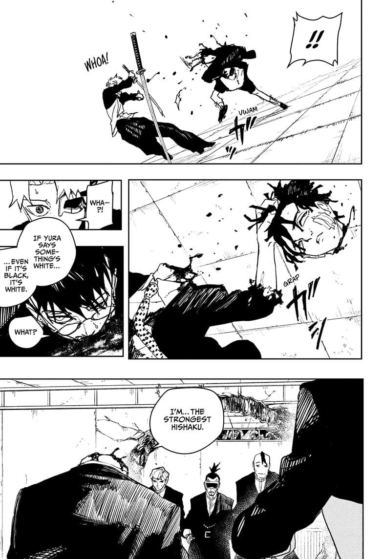 Read Kagura Bachi EN Manga Online
