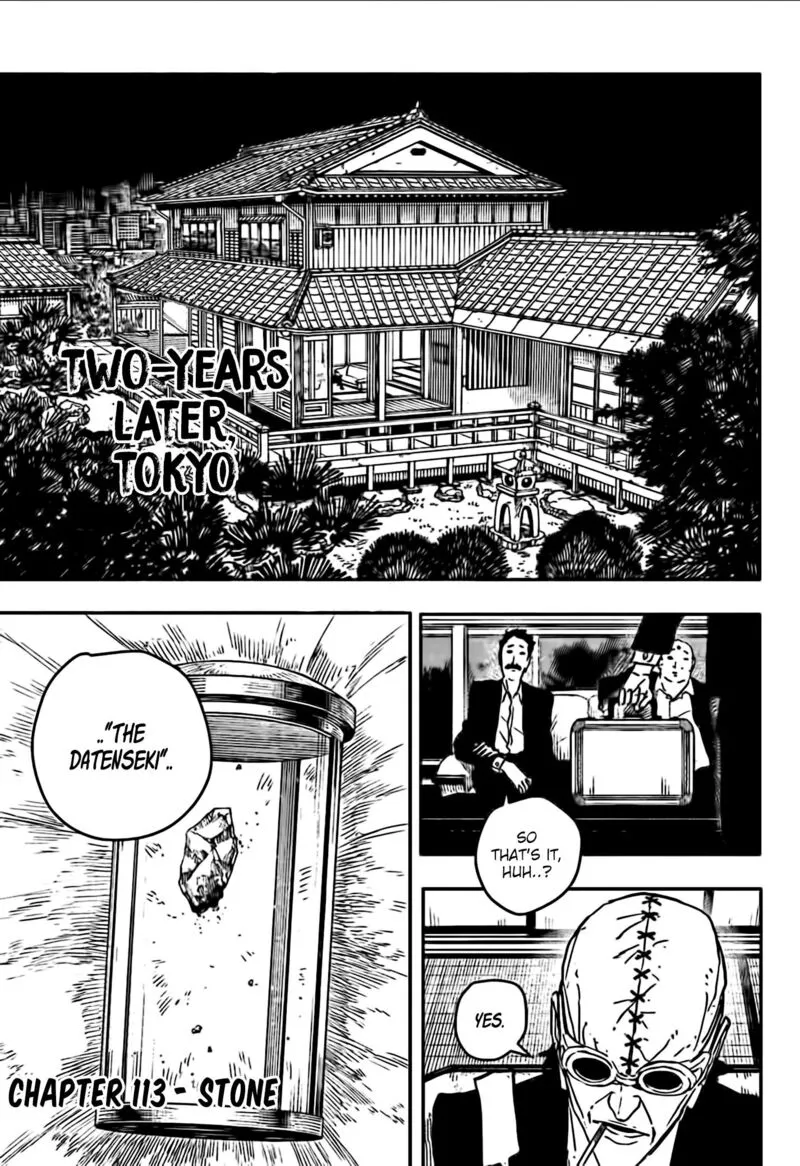 Read Kagura Bachi EN Manga Online