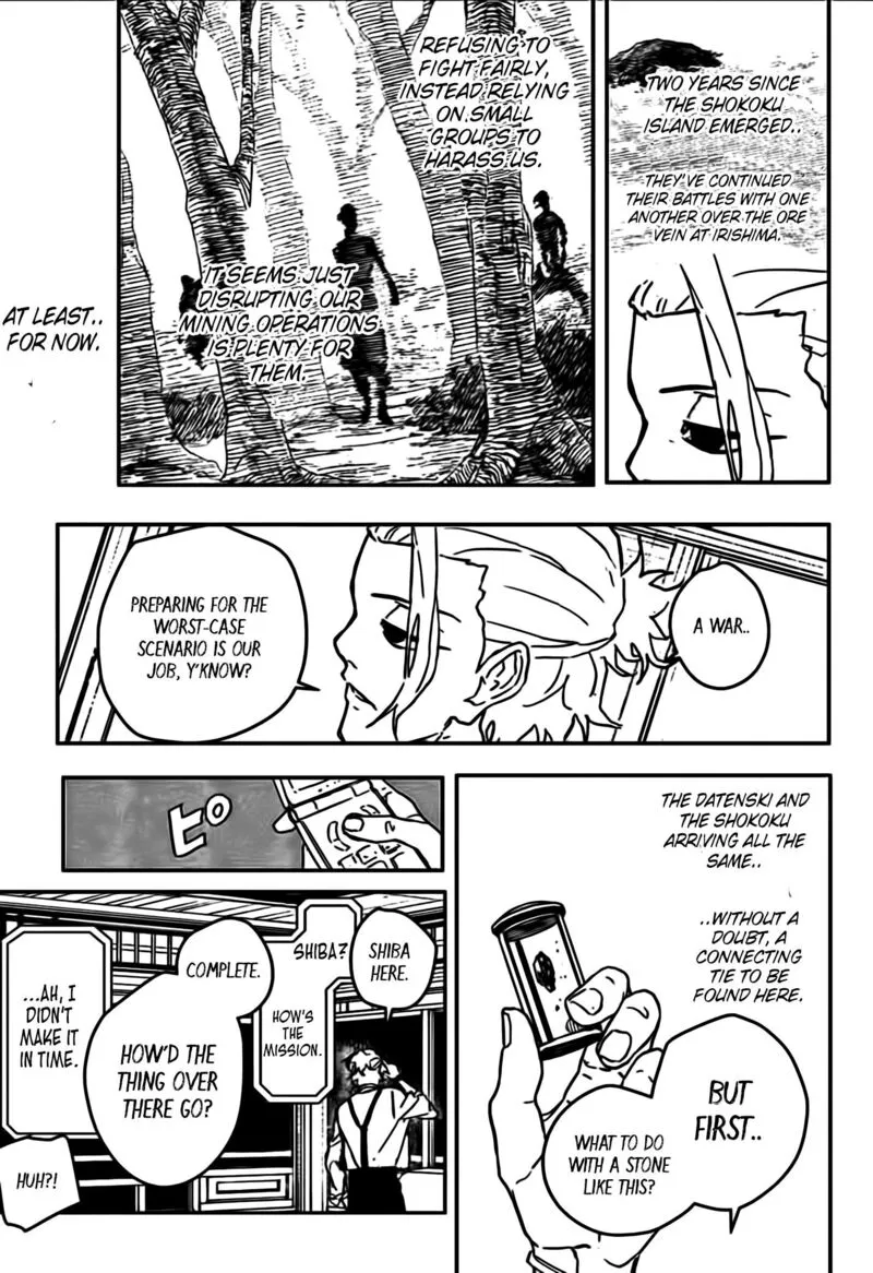 Read Kagura Bachi EN Manga Online