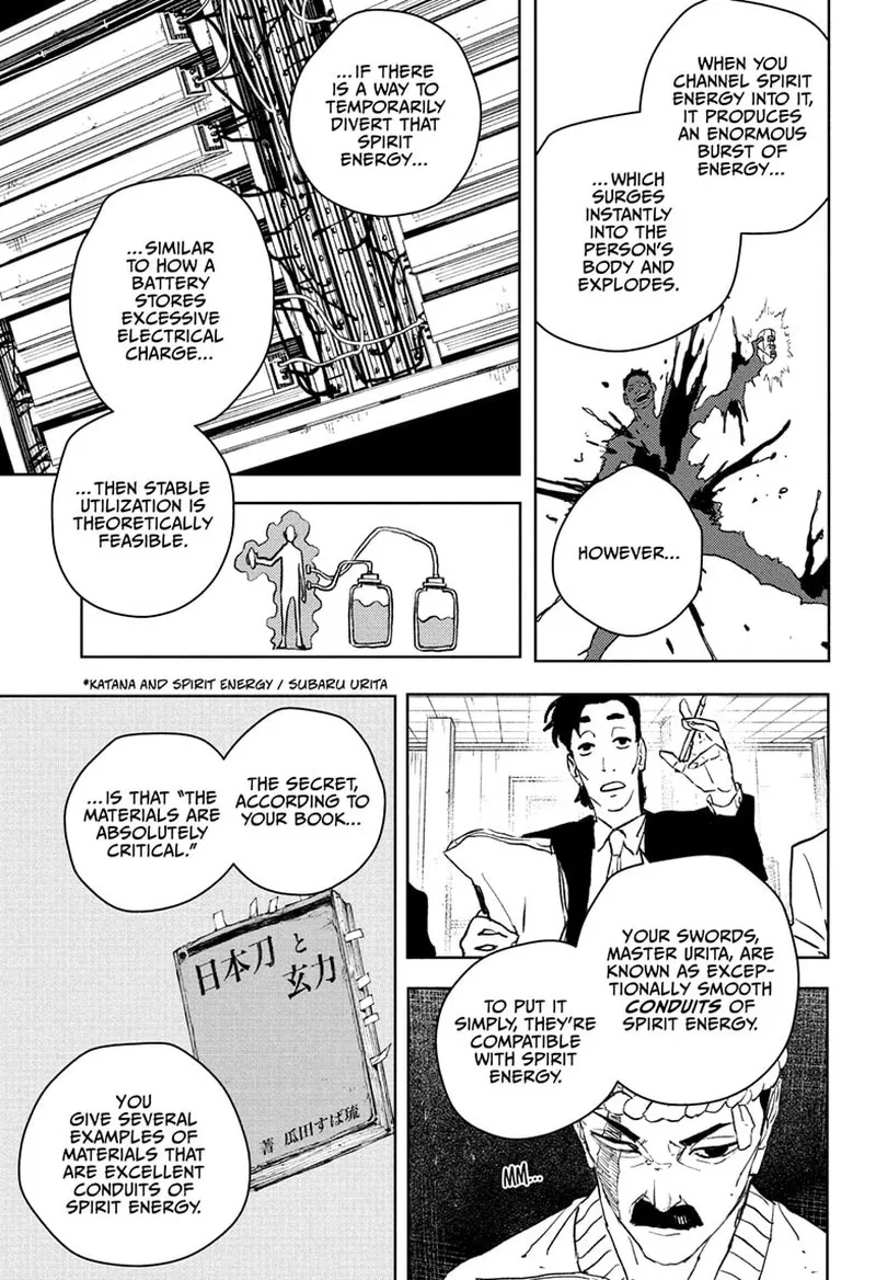 Read Kagura Bachi EN Manga Online