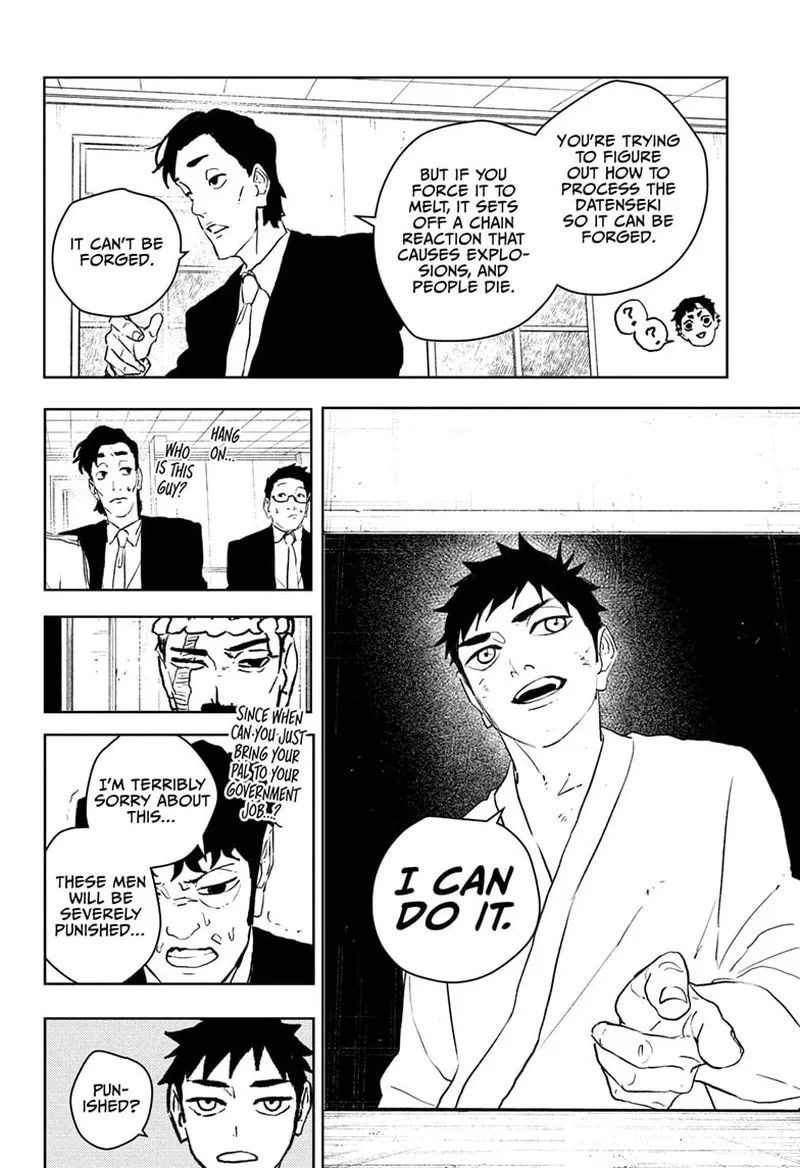 Read Kagura Bachi EN Manga Online