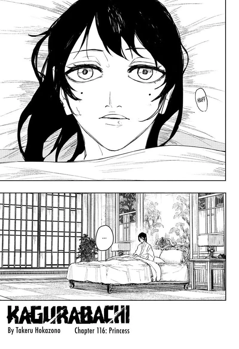 Read Kagura Bachi EN Manga Online
