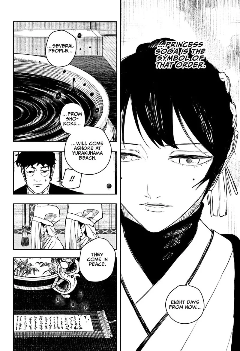 Read Kagura Bachi EN Manga Online