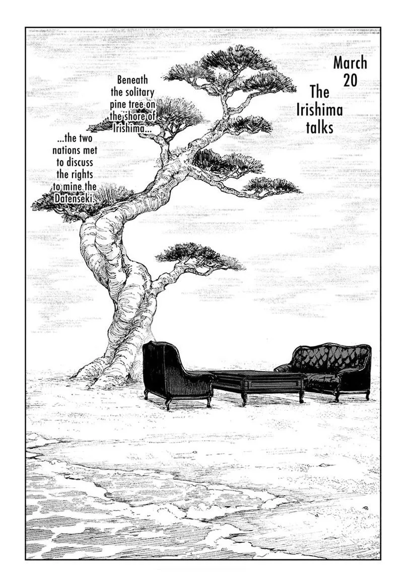Read Kagura Bachi EN Manga Online