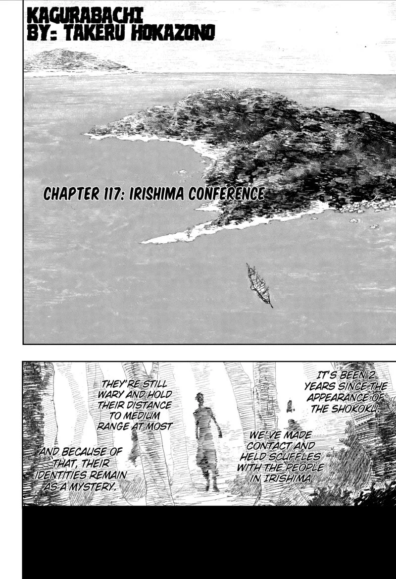 Read Kagura Bachi EN Manga Online